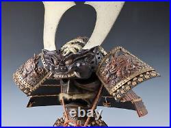 Old Vintage Japanese Samurai Helmet Kabuto -Hard to find product- Genji Style