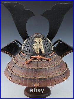 Old Vintage Japanese Samurai Helmet Kabuto -Hard to find product- Genji Style