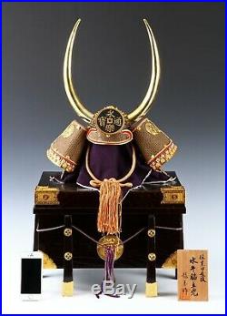 Old Vintage Japanese Samurai Kabuto -Kuroda Nagamasa Classic Style-
