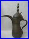 Old-Vintage-Large-Islamic-Turkish-Style-Copper-brass-Hallmarked-Teapot-pitcher-01-ml