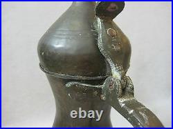 Old Vintage Large Islamic Turkish Style Copper/brass Hallmarked Teapot/pitcher