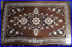 Old Vintage Syrian style inlaid mother of pearl 2 tables c. 1980's