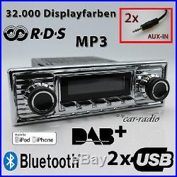 Retrosound San Diego DAB+ Komplettset Chrome Oldtimer Radio USB MP3 Bluetooth