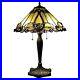 Tiffany-Style-Table-Lamp-Victorian-Vintage-Old-World-Vibe-Rustic-Accent-Lighting-01-ic