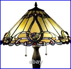 Tiffany Style Table Lamp Victorian Vintage Old World Vibe Rustic Accent Lighting