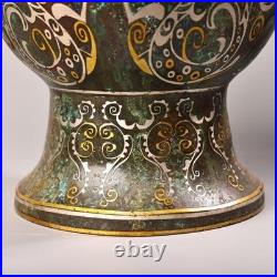 Vintage Bronze Belt with Gold and Silver Inscriptions, Old Housekeeper Style