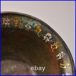 Vintage Bronze Belt with Gold and Silver Inscriptions, Old Housekeeper Style