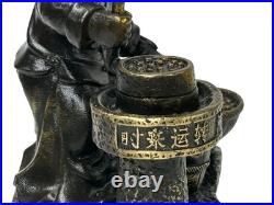Vintage Bronze Color Metal Old Style Dressing Kid Grinding Pose Statue ws4742