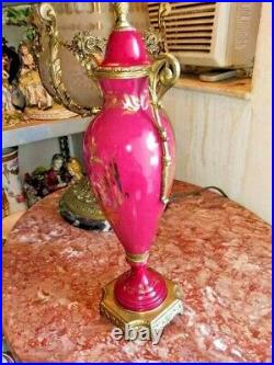 Vintage French Old Paris Sevres Style Porcelain and Bronze Urn