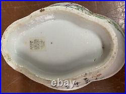 Vintage Horchow Style Bowl Old Chinese Bowl
