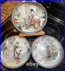 Vintage Old Retro Antique Style Oriental Japanese Chinese China Plates 1980s Set