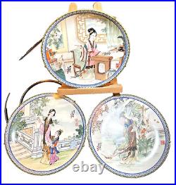 Vintage Old Retro Antique Style Oriental Japanese Chinese China Plates 1980s Set