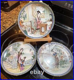 Vintage Old Retro Antique Style Oriental Japanese Chinese China Plates 1980s Set