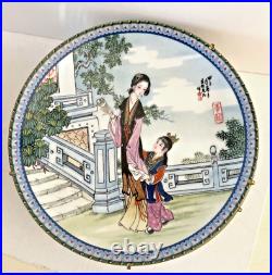 Vintage Old Retro Antique Style Oriental Japanese Chinese China Plates 1980s Set