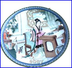 Vintage Old Retro Antique Style Oriental Japanese Chinese China Plates 1980s Set