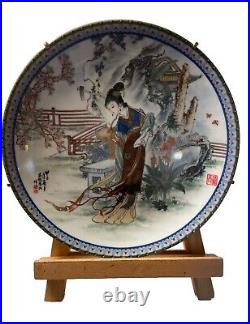 Vintage Old Retro Antique Style Oriental Japanese Chinese China Plates 1980s Set