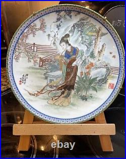 Vintage Old Retro Antique Style Oriental Japanese Chinese China Plates 1980s Set