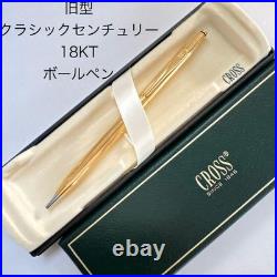 Vintage Old Style Classic Century T Ballpoint Pen Rotating Retractable #2bd821