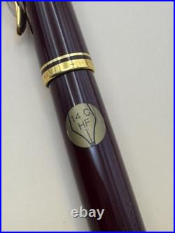 Vintage Pelikan M600 Fountain Pen, Old style Burgundy, 14K Gold HF Nib NOS
