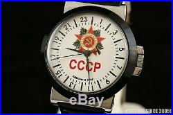 Vintage Russian USSR military style WAR2 WW2 watch VICTORY Rocket 2623 OLD stock