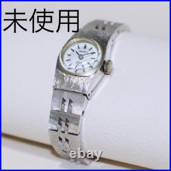 Vintage Seiko manual mechanical old style round watch From JAPAN