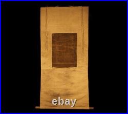 Wonderful Tibet Tibetan Vintage Old Buddhist Early Style Thangka Mahavairocana